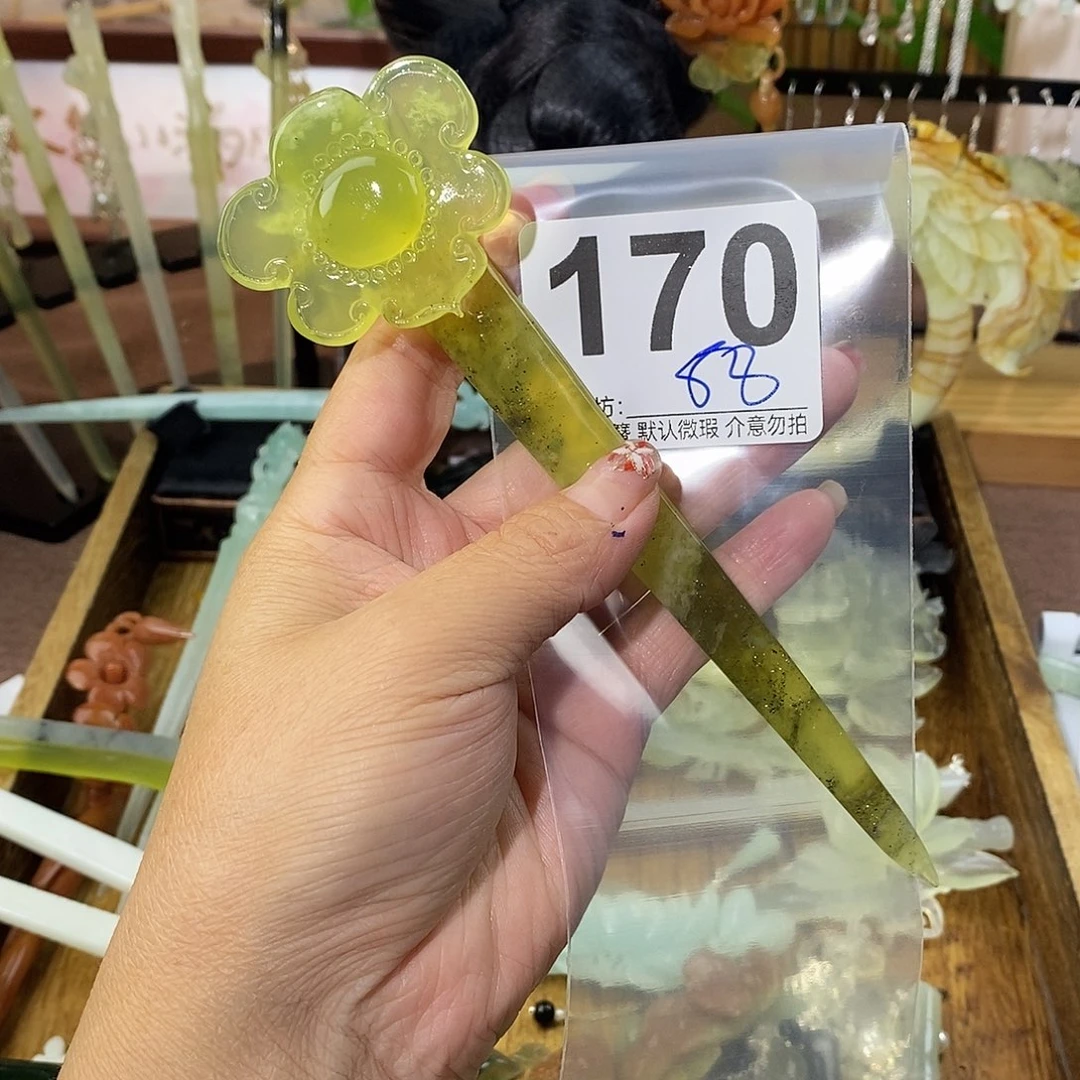 笑***尘合金蛇纹石玉发饰