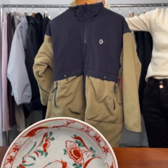 瓷片420。。。。。。。。。。。。。。。。。