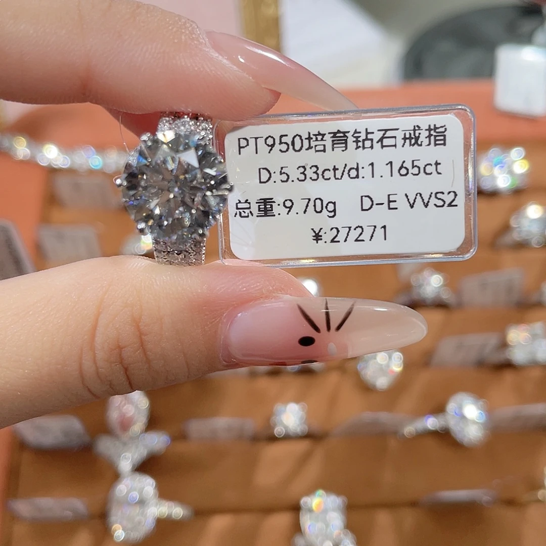实验室培育钻石铂Pt950镶嵌