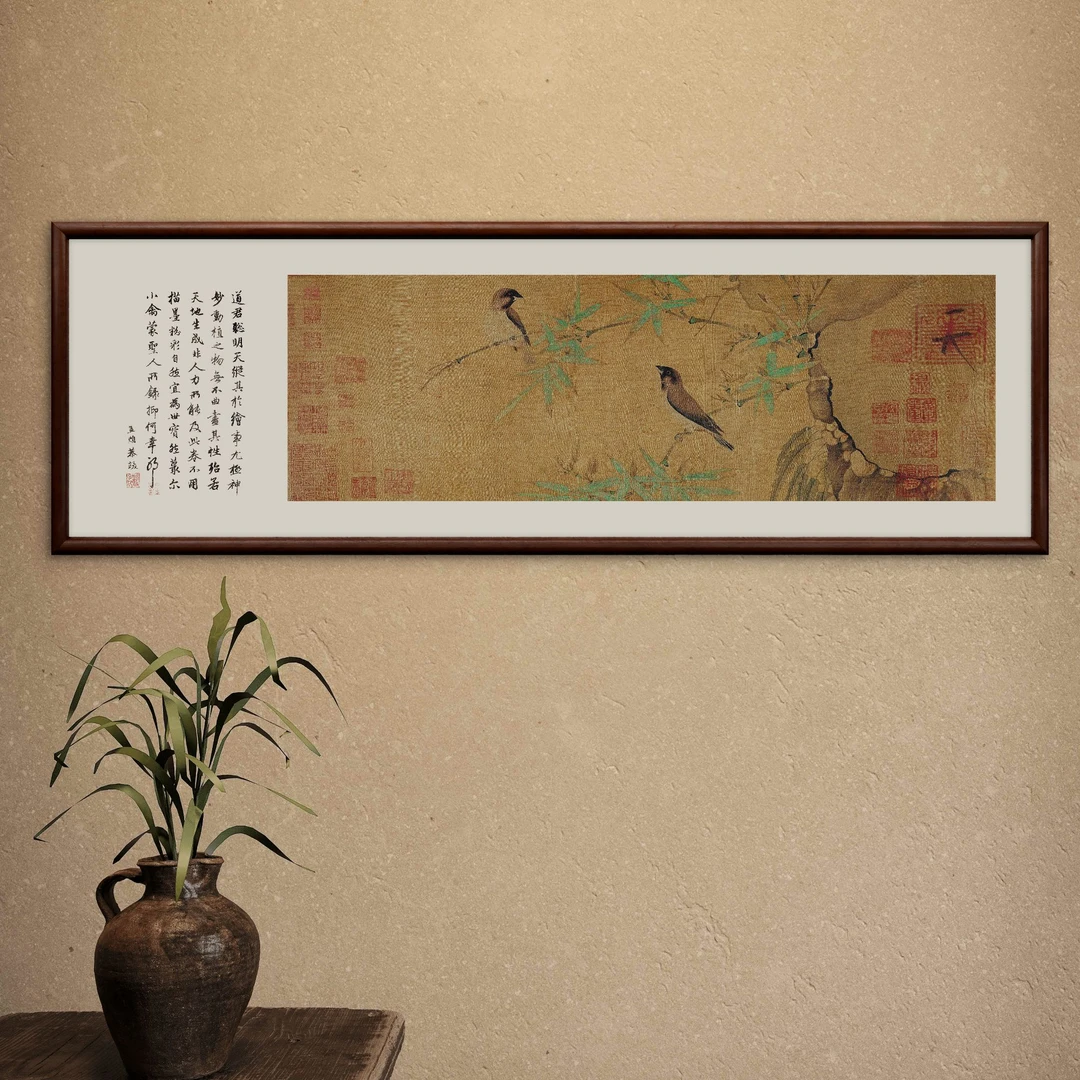 9102 -40*120瘦金体花鸟中式装饰画实木玄关书房茶室客厅挂画