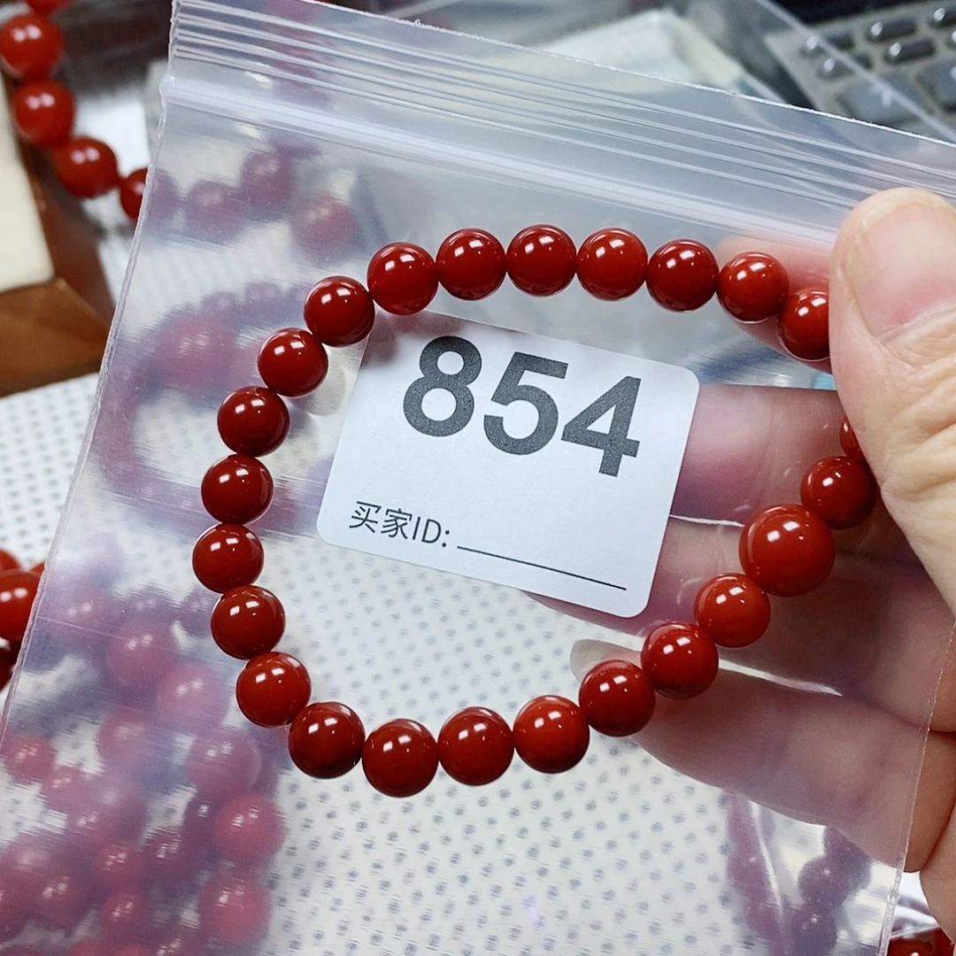 得***）未镶嵌手串南红玛瑙卡8