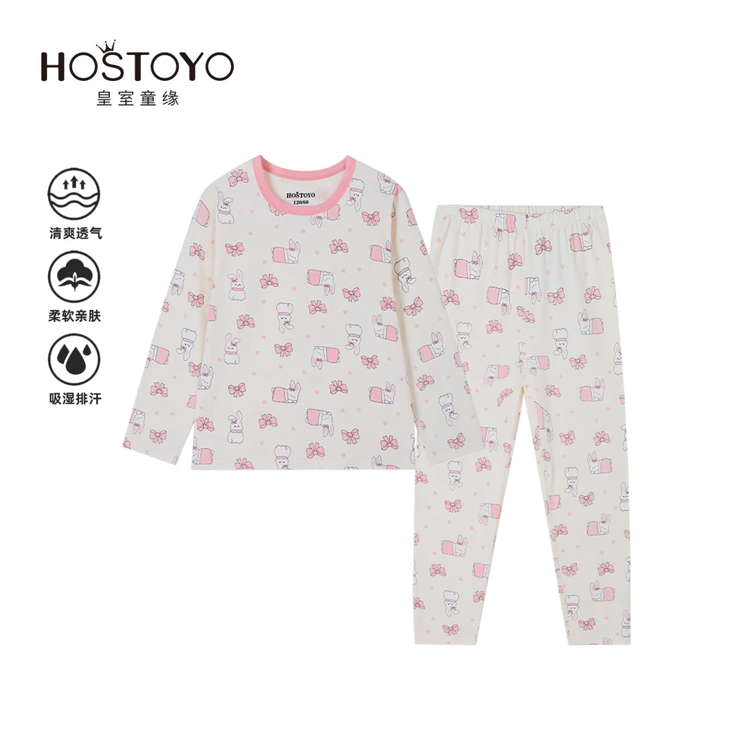 皇室童缘童装女童卡通兔子家居服15730582001