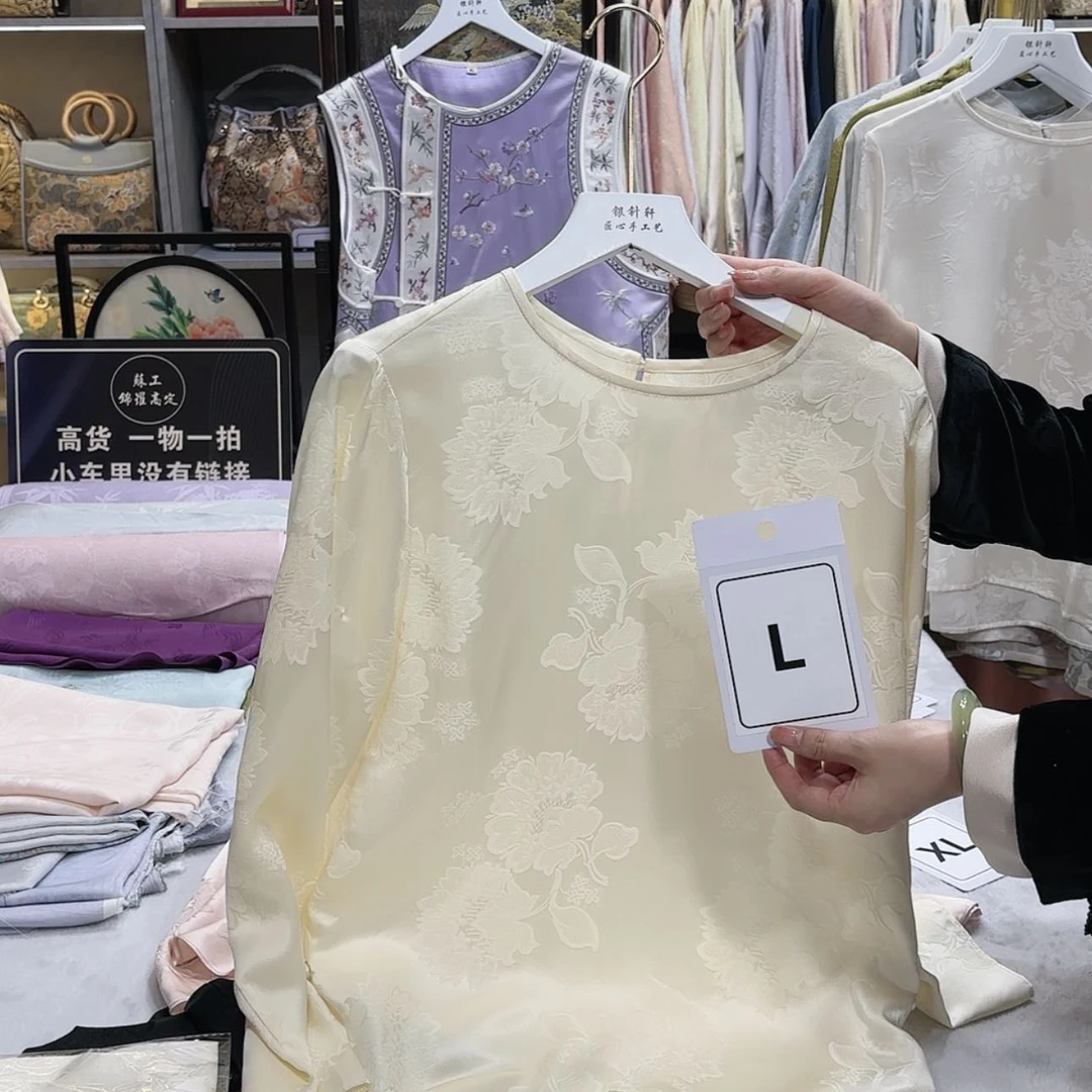 【闪购商品】雨****曦f g h f h h g f
