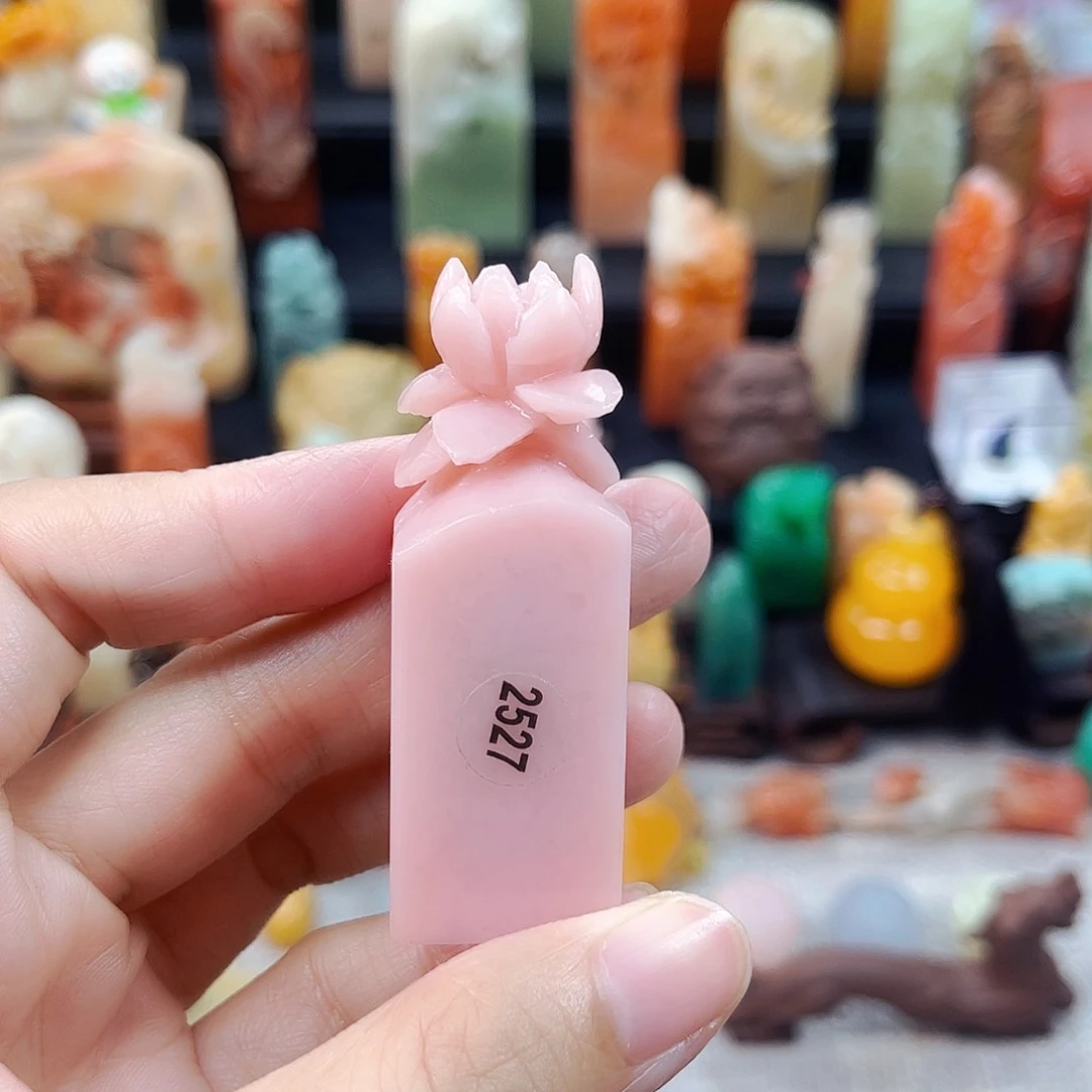 寿山石印石2527包邮包刻