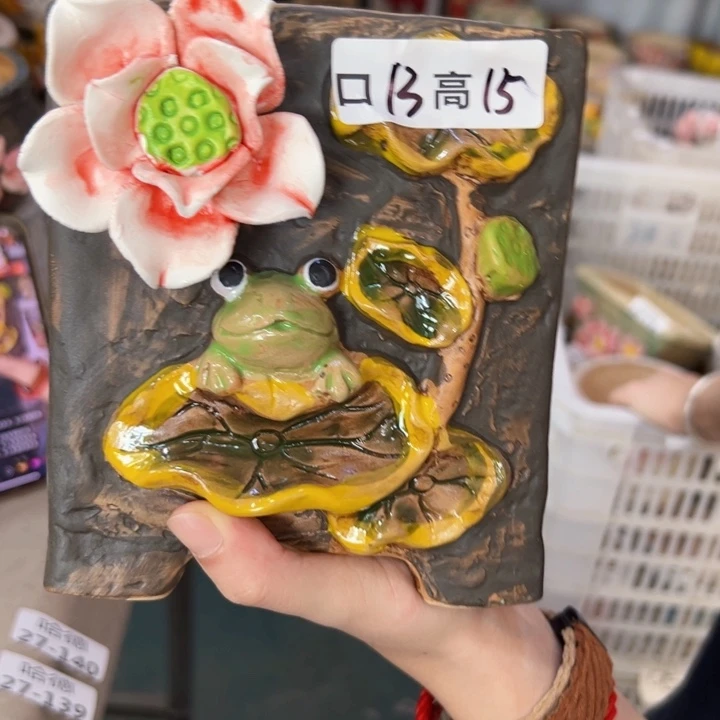 满18.8米包邮发货