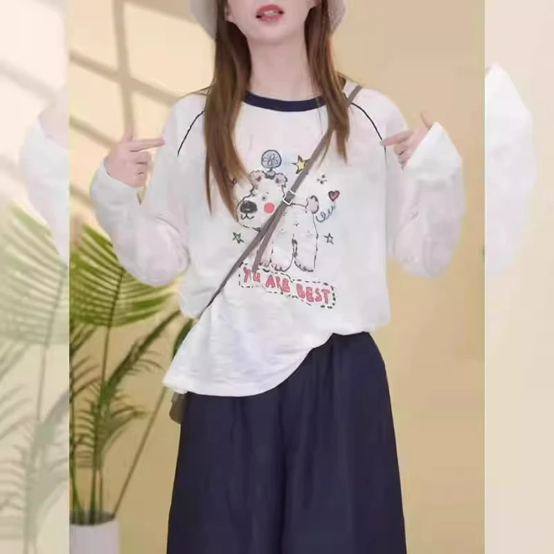 芯娇晴撞色小狗图案冰丝针织衫女装夏季长袖罩衫2025新款韩系上衣