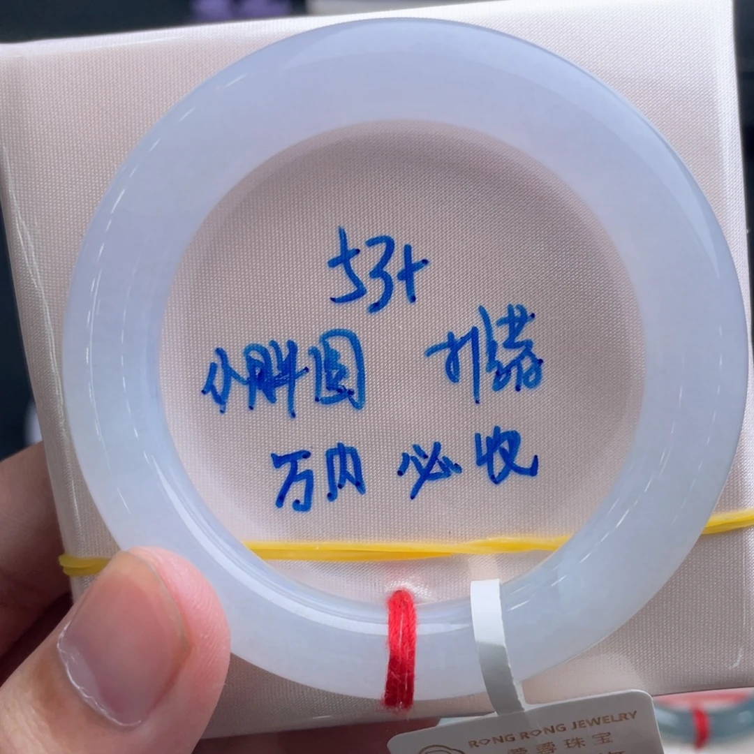 翡翠未镶嵌手镯翡翠手镯