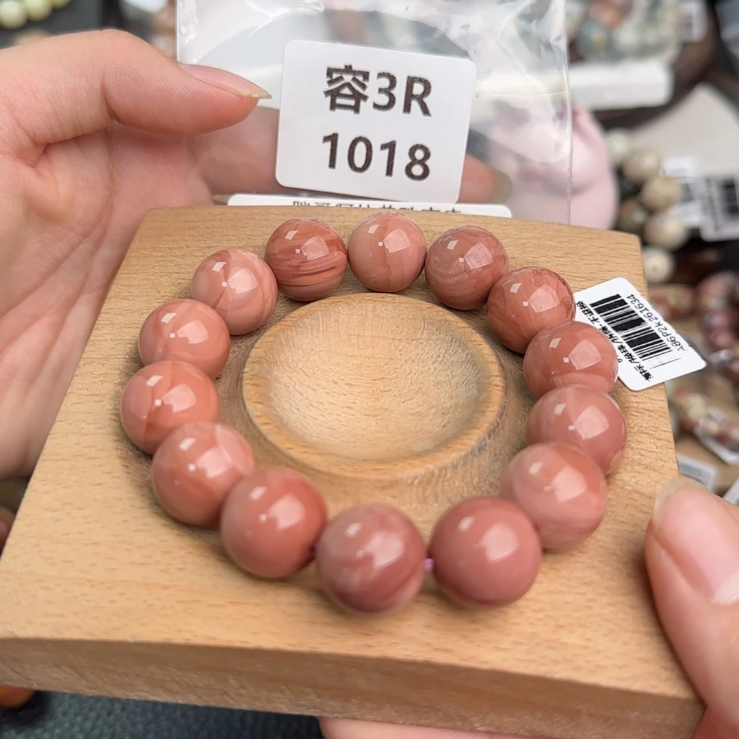 【闪购商品】未镶嵌手链石英质玉晨****心1018