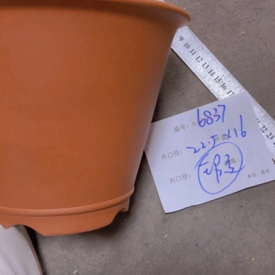 紫砂花盆花卉园艺