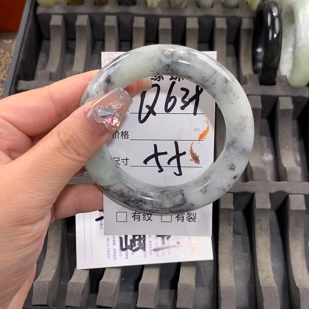 【闪购商品】未镶嵌蛇纹石玉手镯
