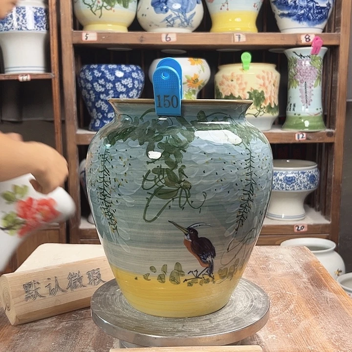 150 新款新款陶瓷陶瓷陶瓷微瑕
