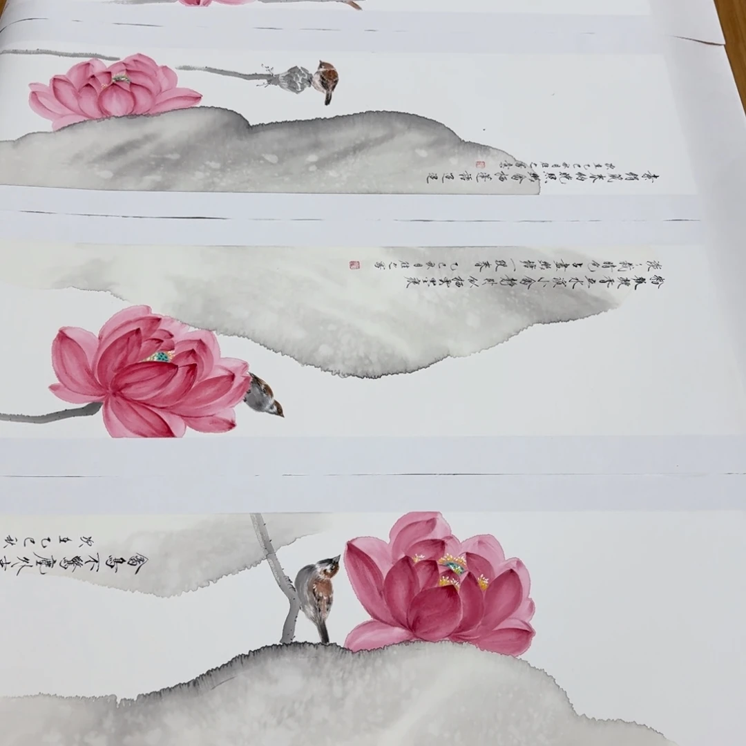 用***5国画哈哈哈哈哈四条屏