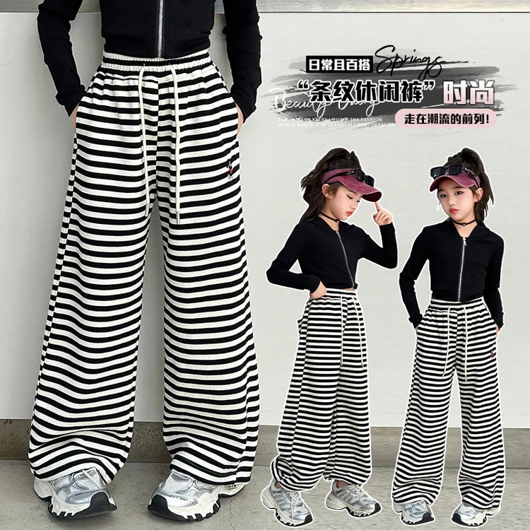 女童阔腿裤春秋款2025新款儿童女孩春季直筒长裤大童裤子春装