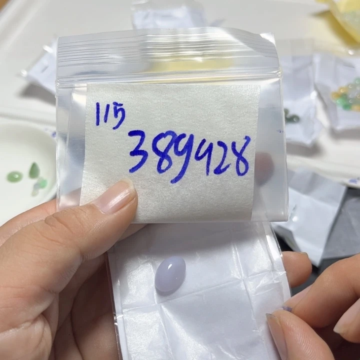 定制翡翠未镶嵌不退