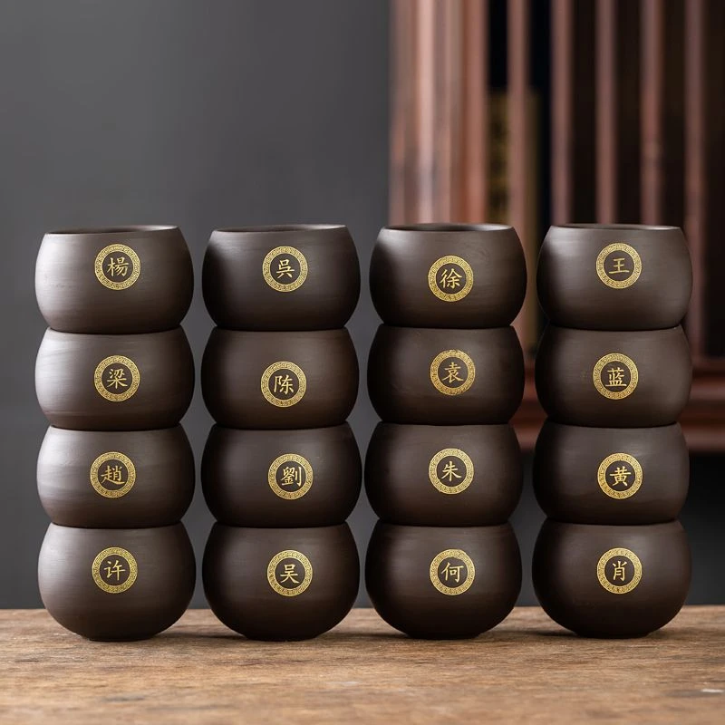 紫砂茶杯个人专用百家姓定制描金主人杯功夫泡茶盏杯大容量品福毅