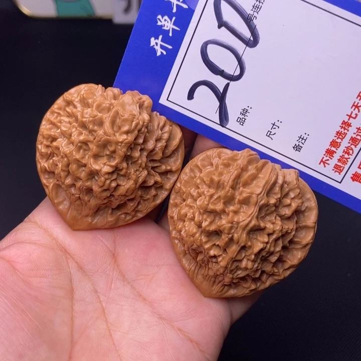 200号链接官帽4.7尺00000