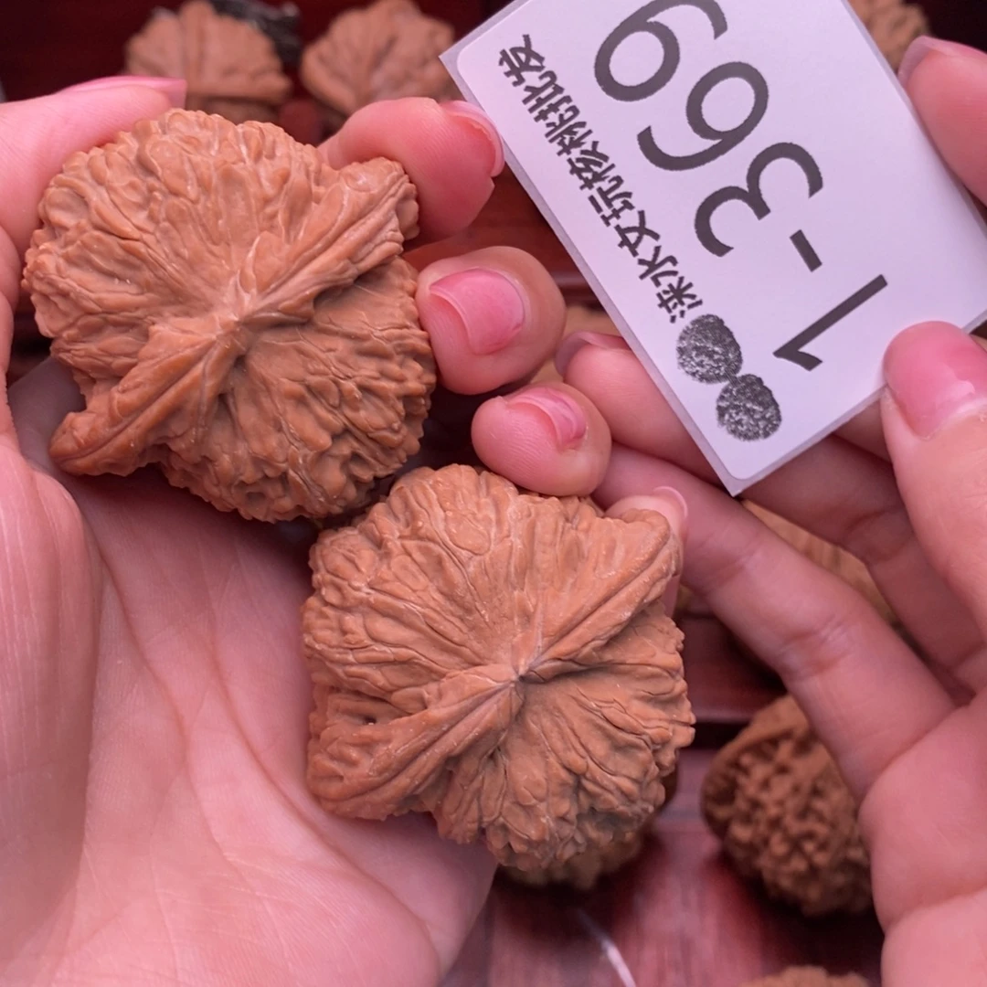 把件文玩核桃48球白