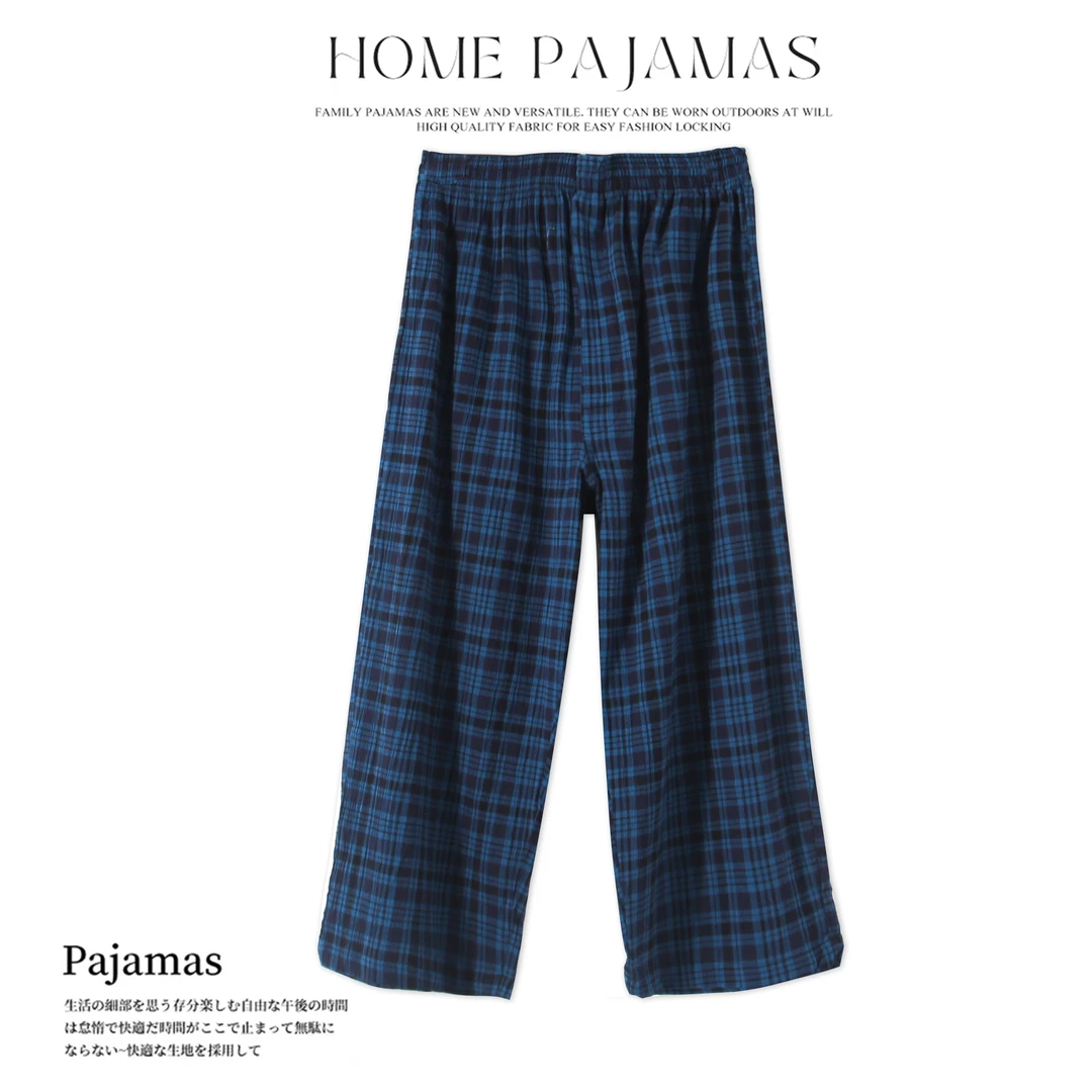 春夏款男士纯棉家居裤格纹休闲松紧腰BB400简约百搭舒适