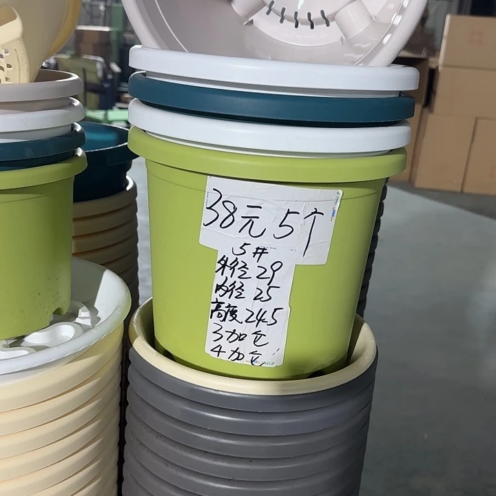 微瑕5#口径29无托果绿10个