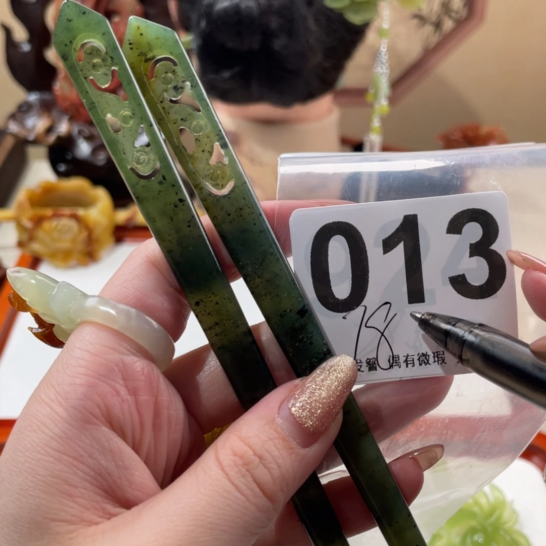 蛇纹石玉发饰合金