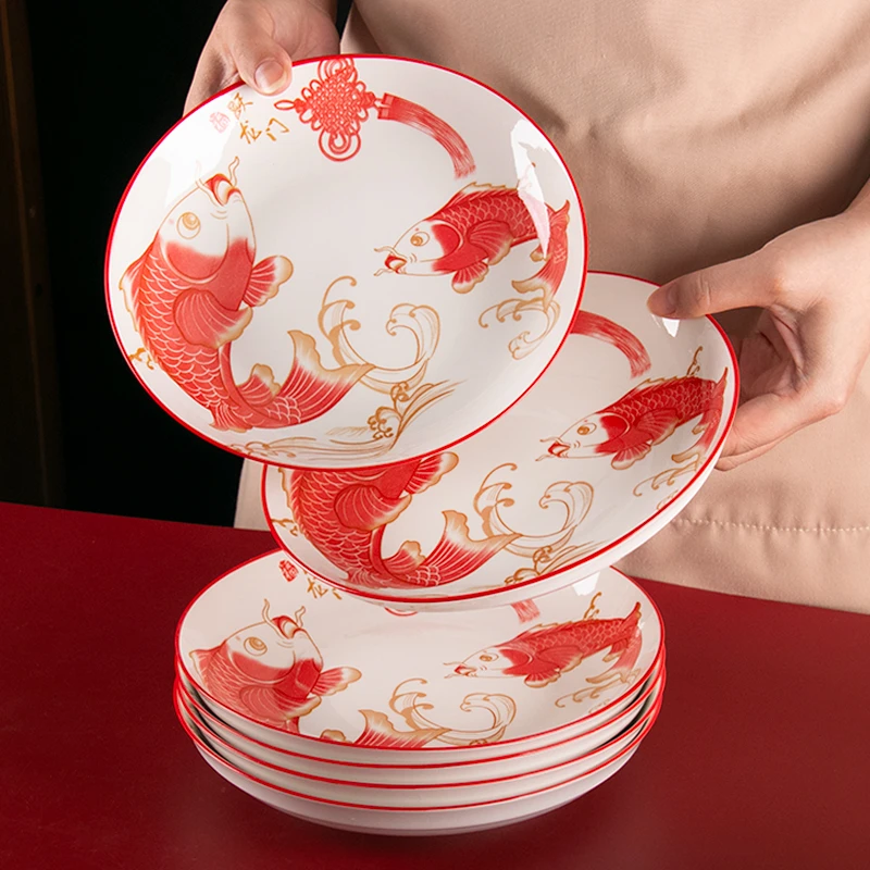 8英寸2025过年盘子鱼跃龙门家用 破损联系客服陶瓷创意釉下彩