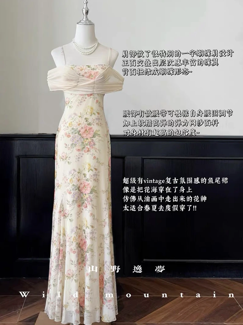 山野逸梦《花神》一字蝴蝶肩法式碎花大码微胖连衣裙女夏季吊带