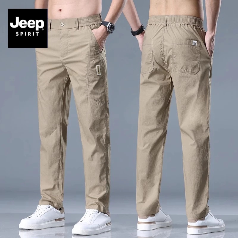 JEEP吉普卡其色夏季休闲裤男2025新款弹力宽松直筒商务长裤百搭男