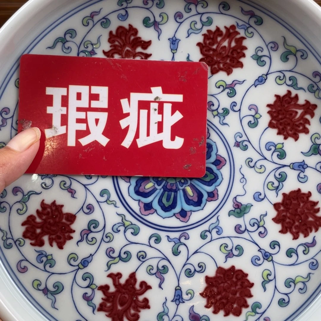 杯陶瓷哈哈哈哈哈哈哈