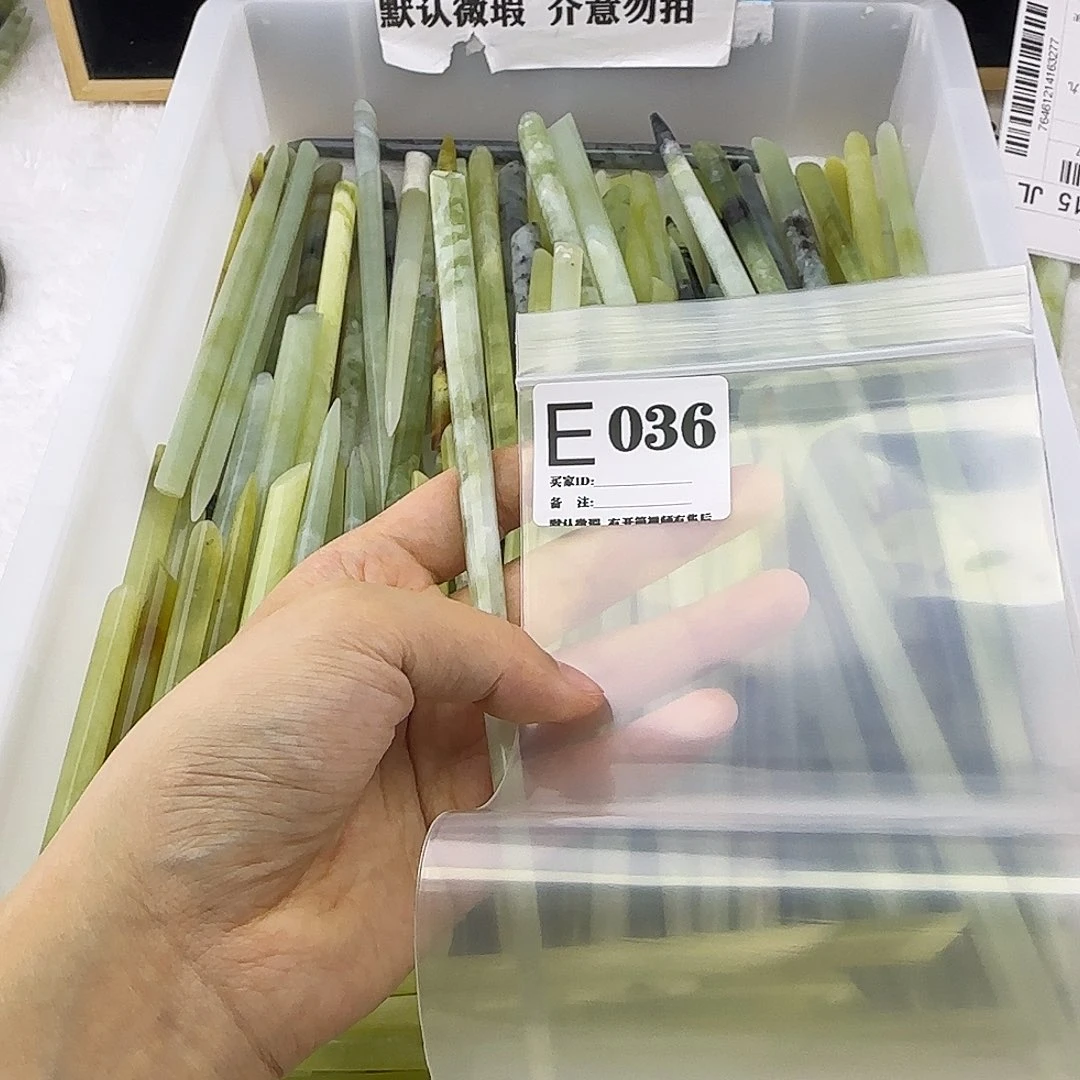 蛇纹石玉发饰合金船***粥