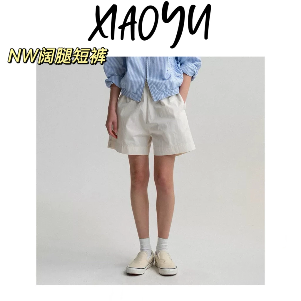 【NW阔腿短裤】韩系nothing W**三色韩国褶皱棉阔腿短裤显瘦百搭女