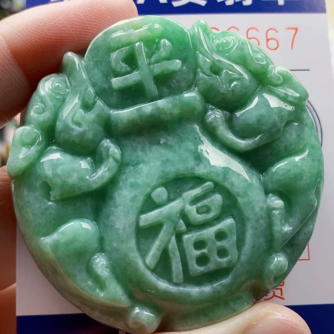 吊坠(不含链)未镶嵌翡翠