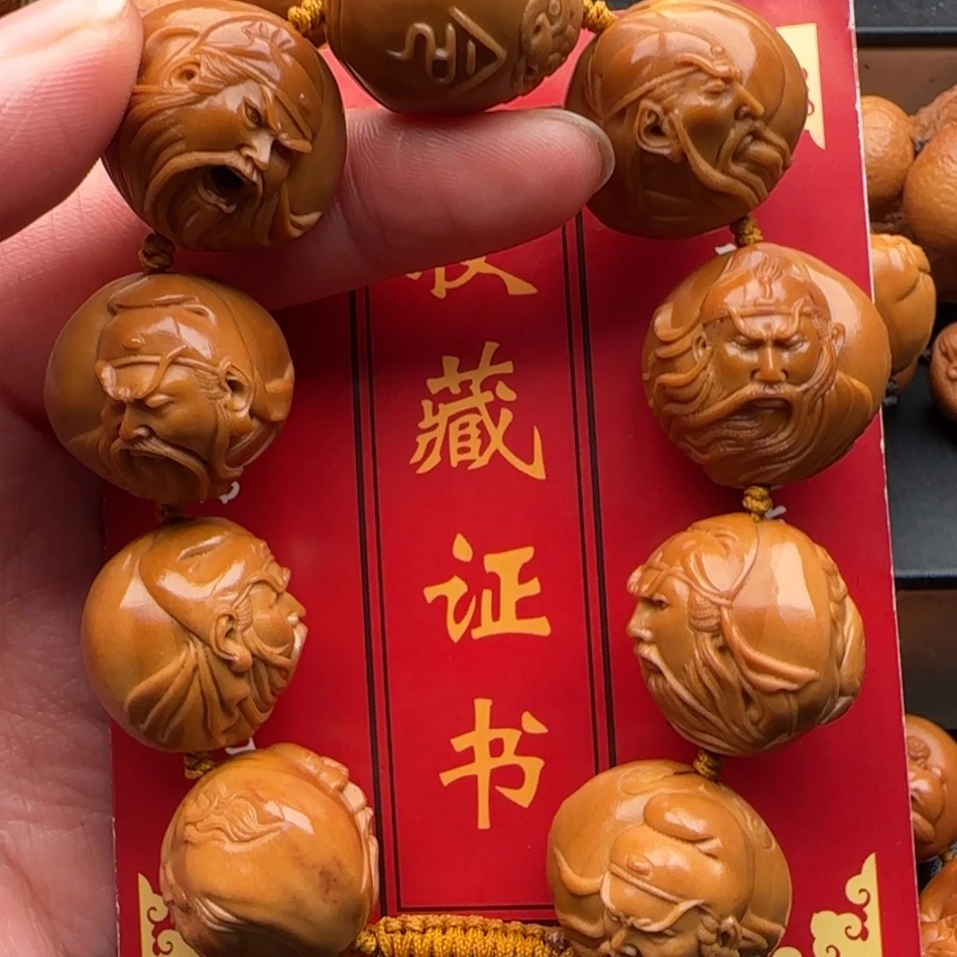 手串橄榄核橄榄核