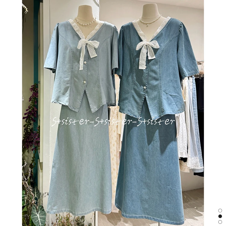 S+ 86683大码蕾丝牛仔长裙套装女宽松显瘦百搭时尚中长款两件套