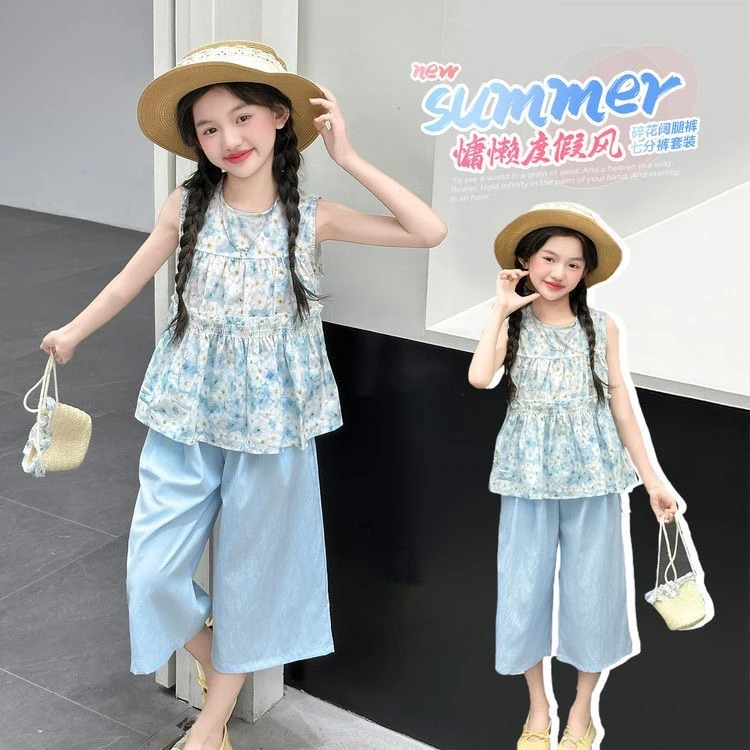 (送包包）女童 2025洋气森系碎花上衣收腰阔腿裤两件套csc2226