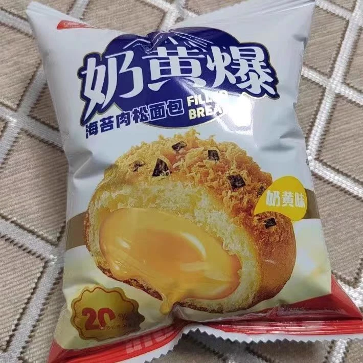 【发12袋】艾德堡 奶黄爆海苔肉松面包 随机 800克左右 8月下旬