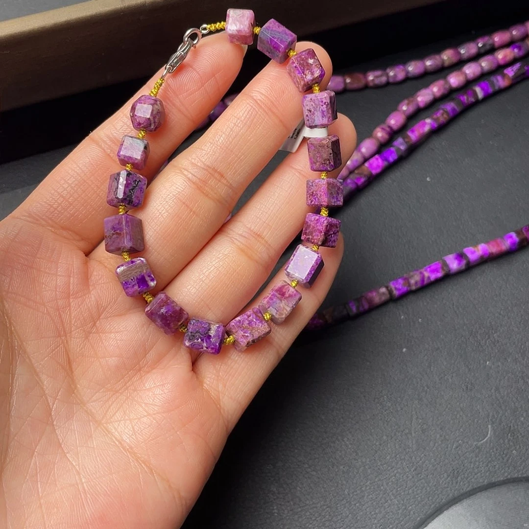 苏纪石（舒俱来）未镶嵌手链