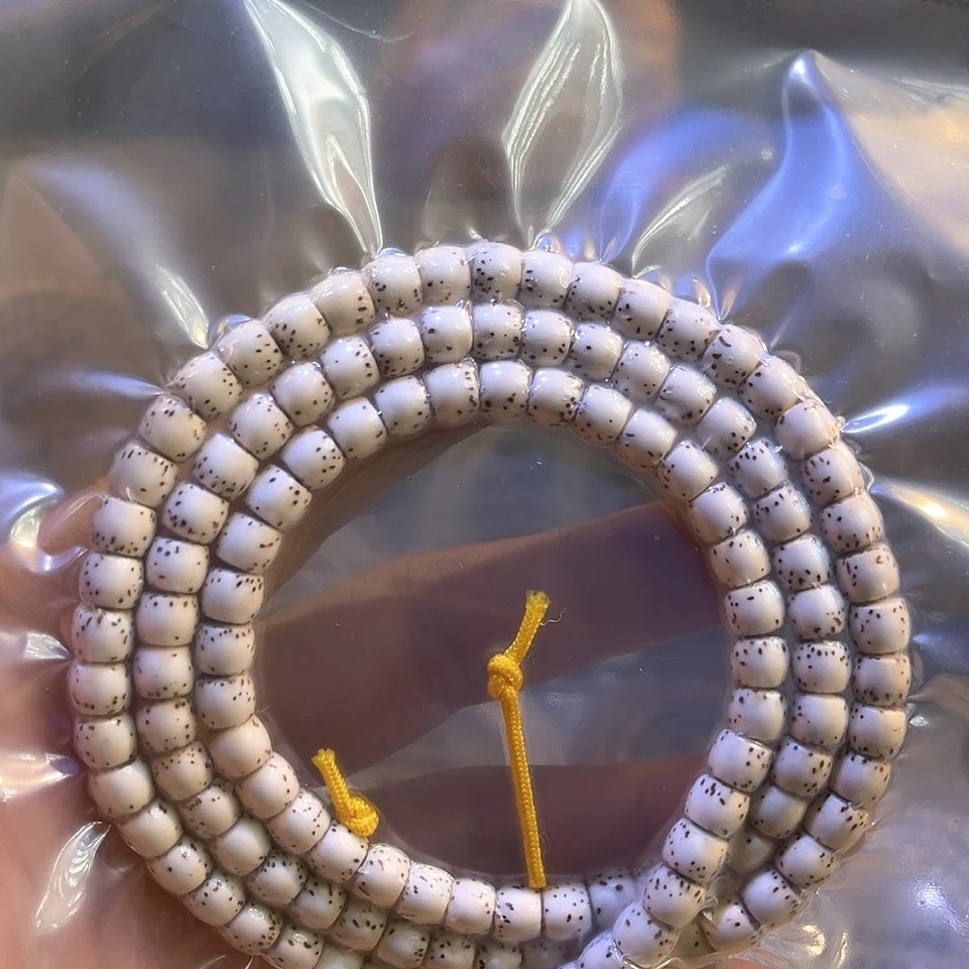 ****度吊坠星月菩提星月