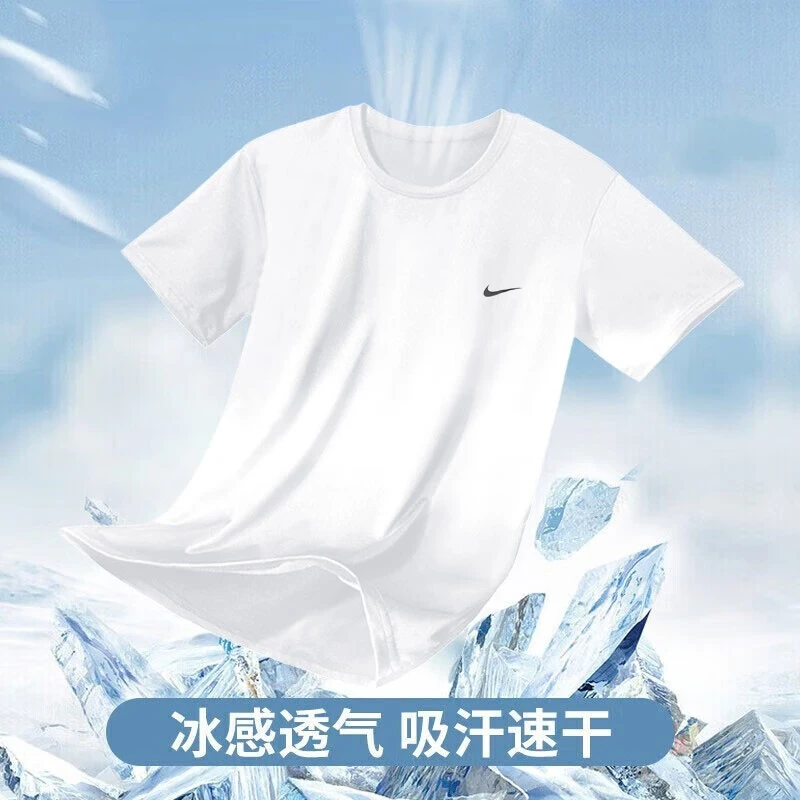 NIKE耐克2025新款DRI-FIT READ男短袖健身训练跑步上衣T恤 DV9816