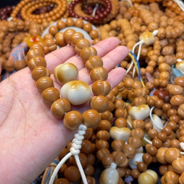 嫄***猴头全品柯基屁桃14➕加爱心星星