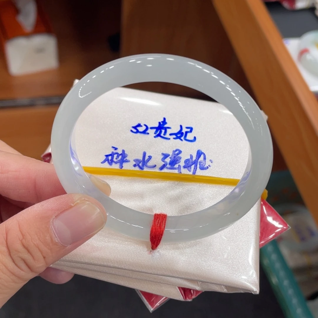 未镶嵌手镯翡翠缅甸翡翠天然翡翠