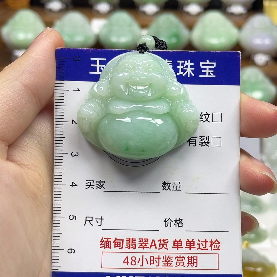 翡翠未镶嵌颈饰佛公