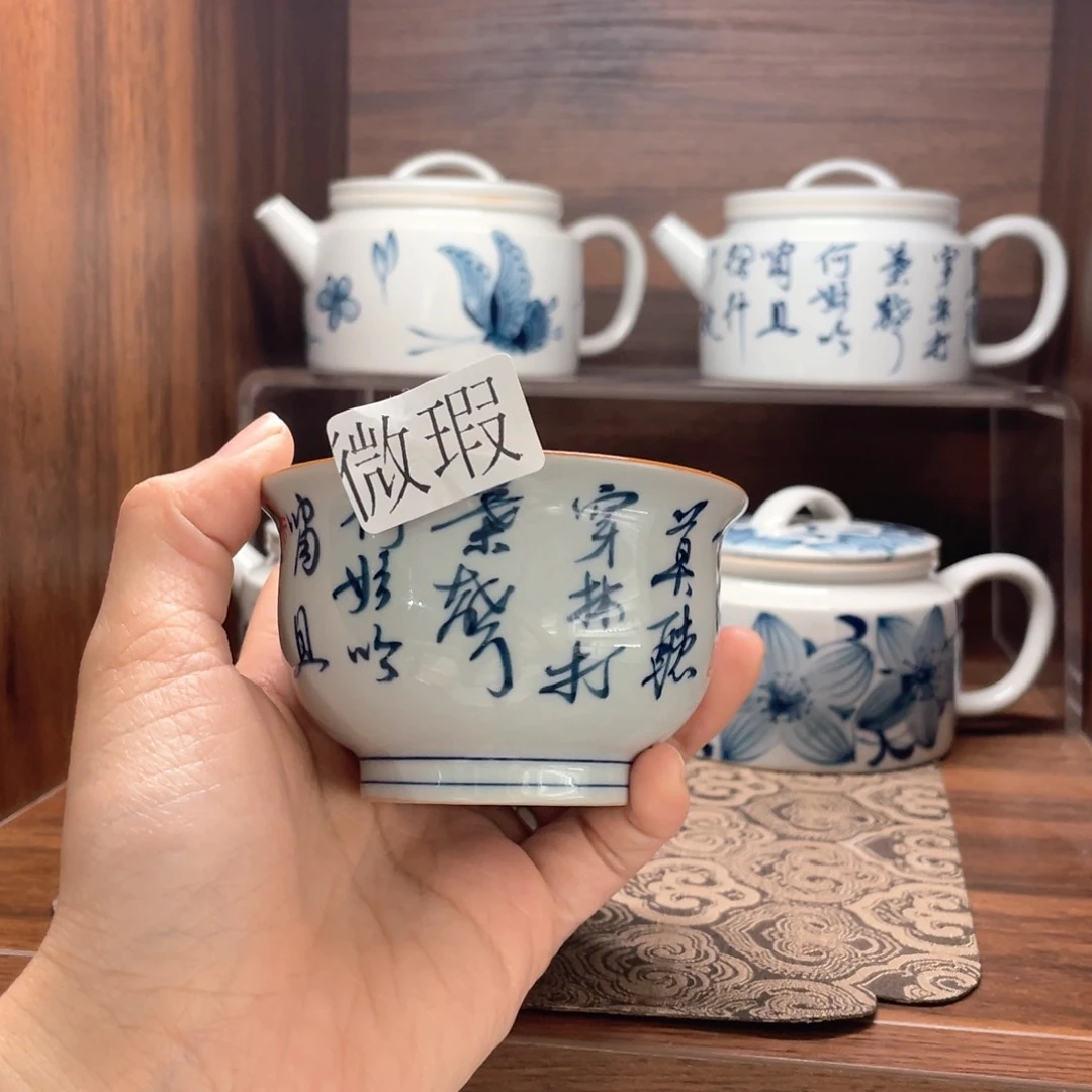 釉下彩纯手绘有瑕