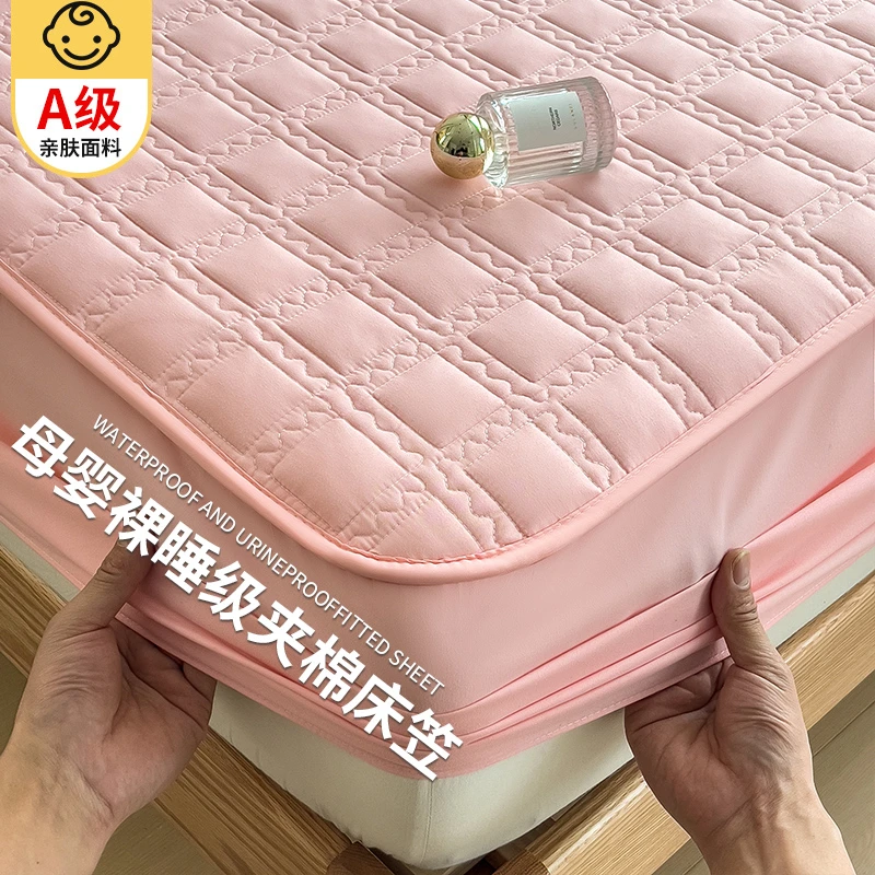 A类夹棉床笠单件加厚床罩1.8米x2米防滑四季通用学生宿舍单人床套