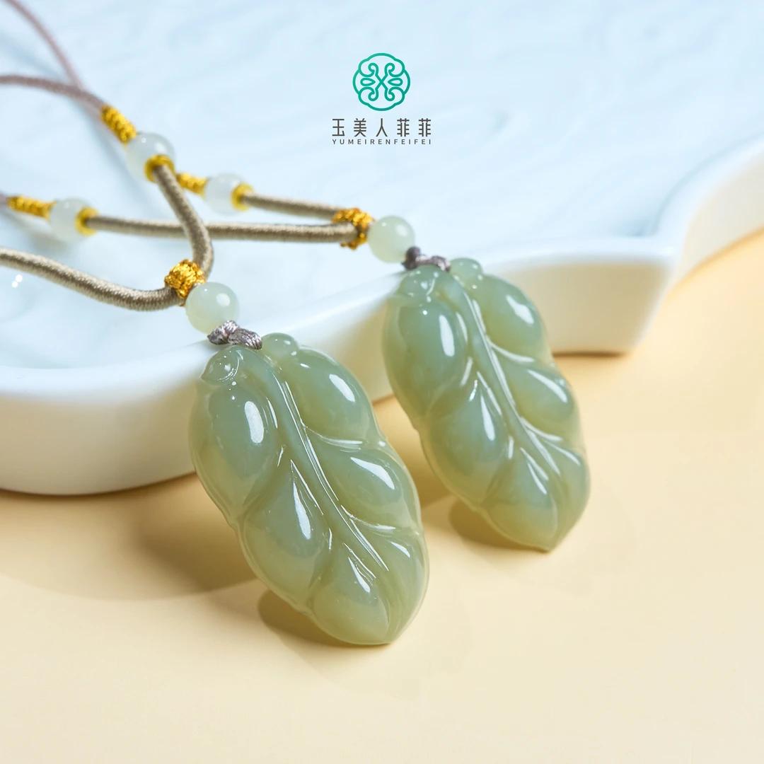石惑珠宝^和田玉树叶吊坠约37*22mm/多样性发一-赠绳