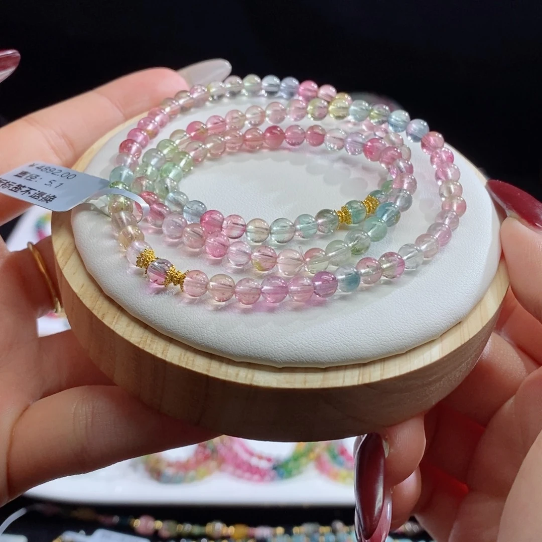 碧玺手链未镶嵌三圈