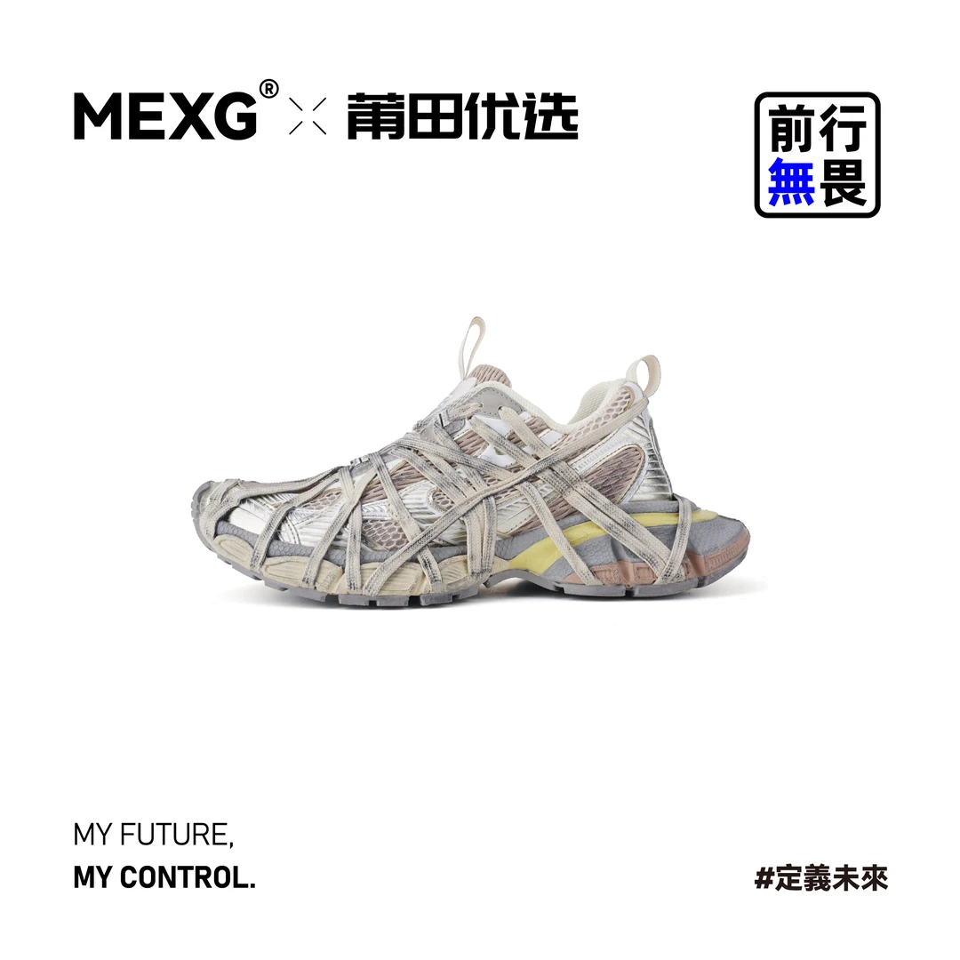 巴家绑带老爹鞋休闲百搭厚底增高2024年秋季新款男女X311