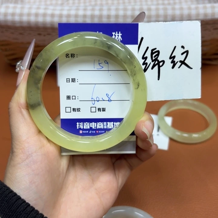 未镶嵌岫玉手镯天然