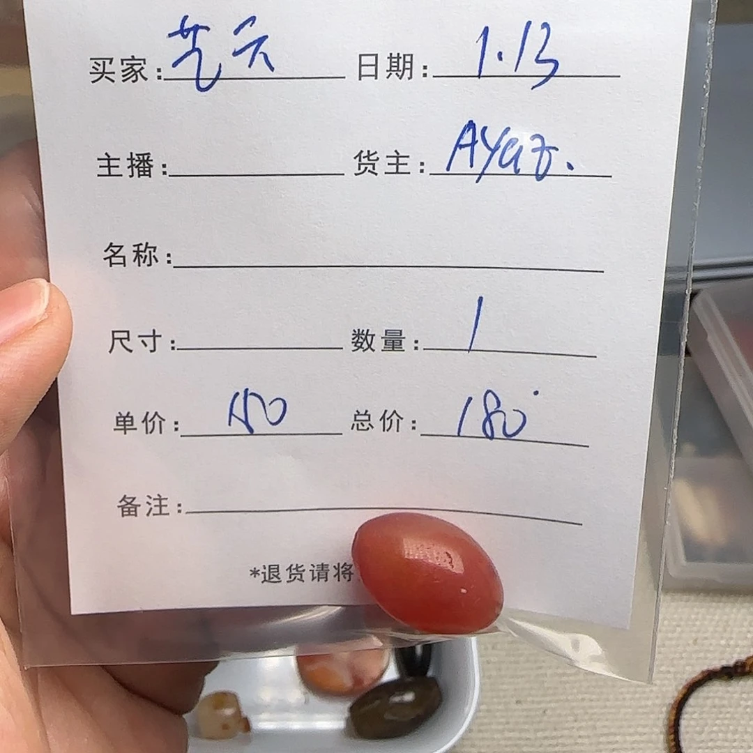 树脂制品艺*錦誠古珠小肥肉西亞工藝品