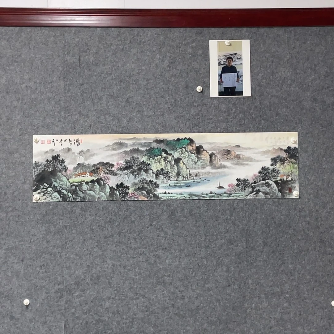 国画四尺对开画芯 捡漏