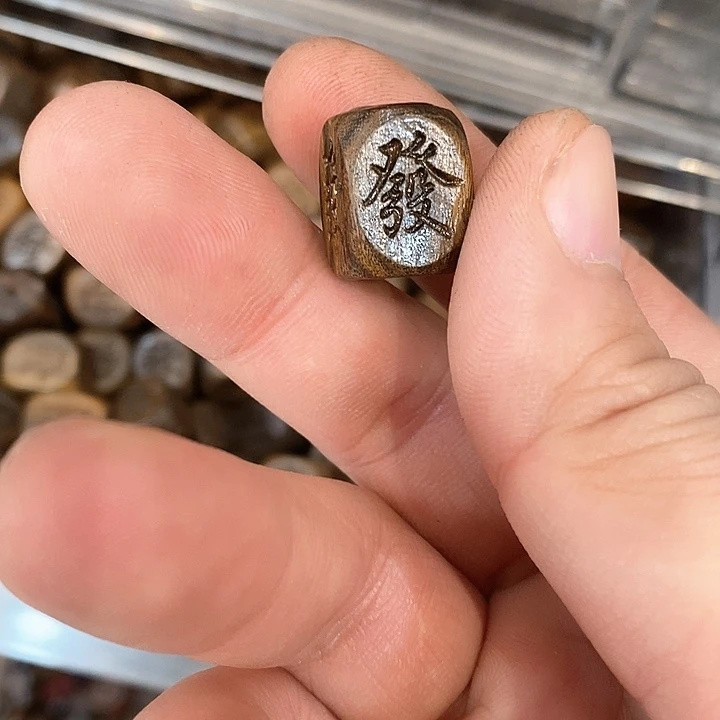 核桃木/黑胡桃（胡桃木）手串/手链